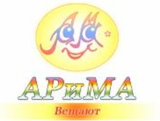 «Явление «АРиМА». Почему оно появилось?