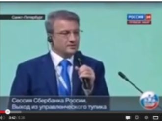 ПОЛИТИКАМ ЗЕМЛИ — ВЫ для БОГА или БОГ для ВАС?