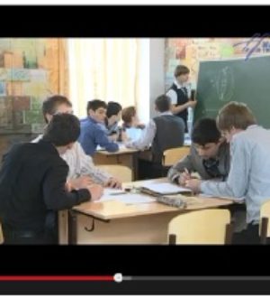 Школа Новых Детей