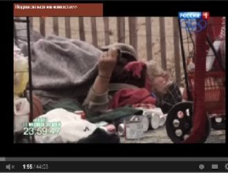 Когда наступит голод