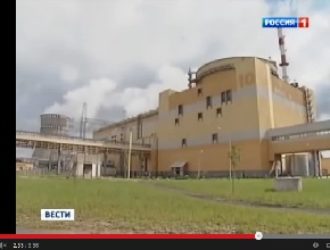 О положении с Украинскими АЭС — анализ от ВКР