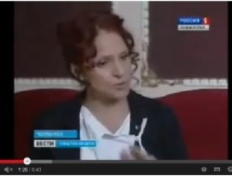 Свидетельство Артемьевой