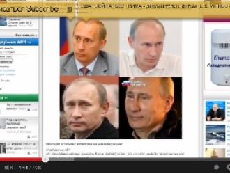 Путин о своих целях