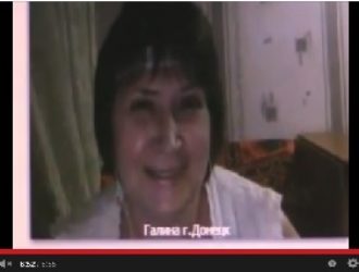 Конференция 30 -01-2015г.   ОБРАЩЕНИЕ К УКРАИНЦАМ