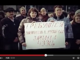 Запрещено в России
