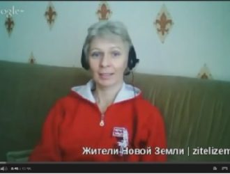 Задачи душ на Земле