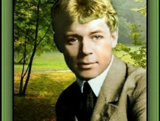 СТИХИ ОТ ДУШИ ЕСЕНИНА