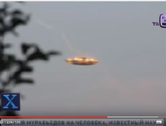 МАССОВЫЕ ВИЗИТЫ НЛО В НИЖНЕМ НОВГОРОДЕ