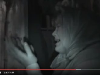 Очистка от негативных одержателей — сущностей