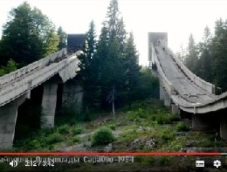 Политика «кукловодов»…