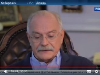 Россиянам настойчиво внушают чувство вины