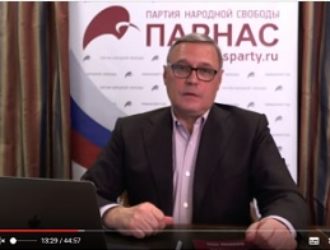 Мы будем продолжать отставать!