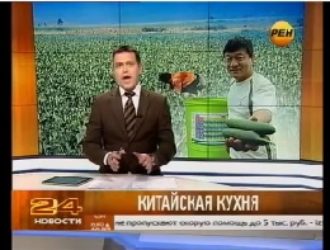 Вести материальной «иллюзии»… Этим событиям посылаем Свет Любви Вселенской!!!