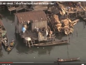 КУДА ДЕВАЮТСЯ РЕСУРСЫ НАШЕЙ СТРАНЫ