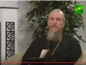 Запретное интервью священника