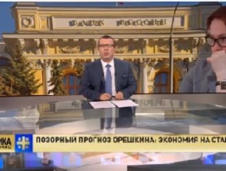 О ПЕНСИЯХ и ПЕНСИОНЕРАХ