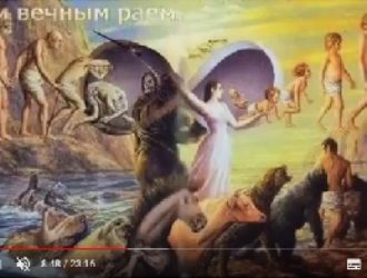 То, что должен знать каждый русский…