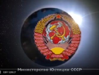 Встреча руководства СССР с юристами