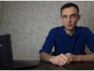 Раскрыта банковская афера!