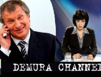 Мария Лондон…