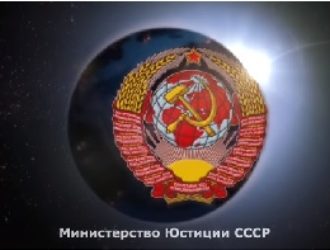 250 концлагерей для граждан РФ…