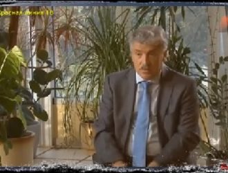 Шокирующее факты о том что будет после выборов 2018…